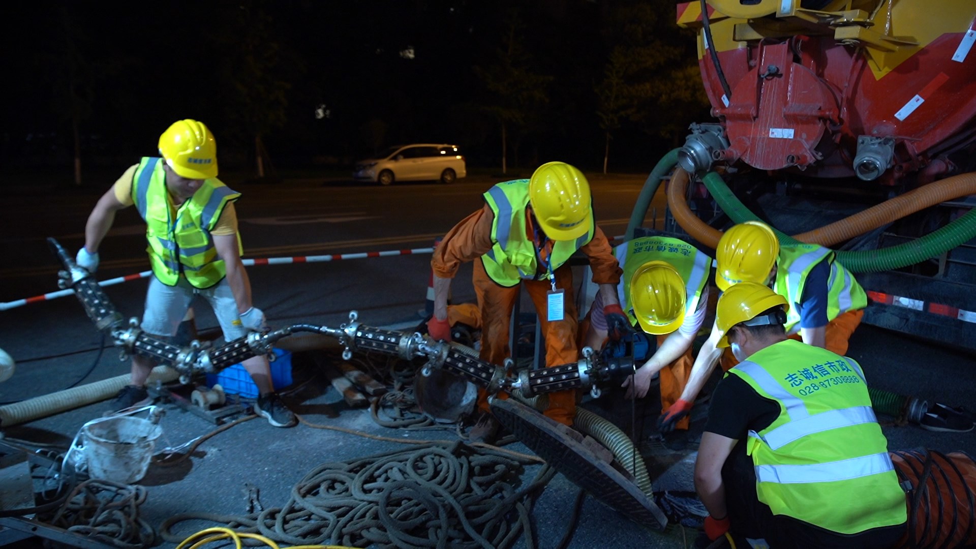 康马紫外光固化修复