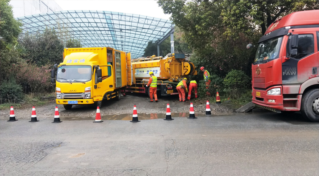 康马成区雨污水管网“四位一体”检测疏通项目
